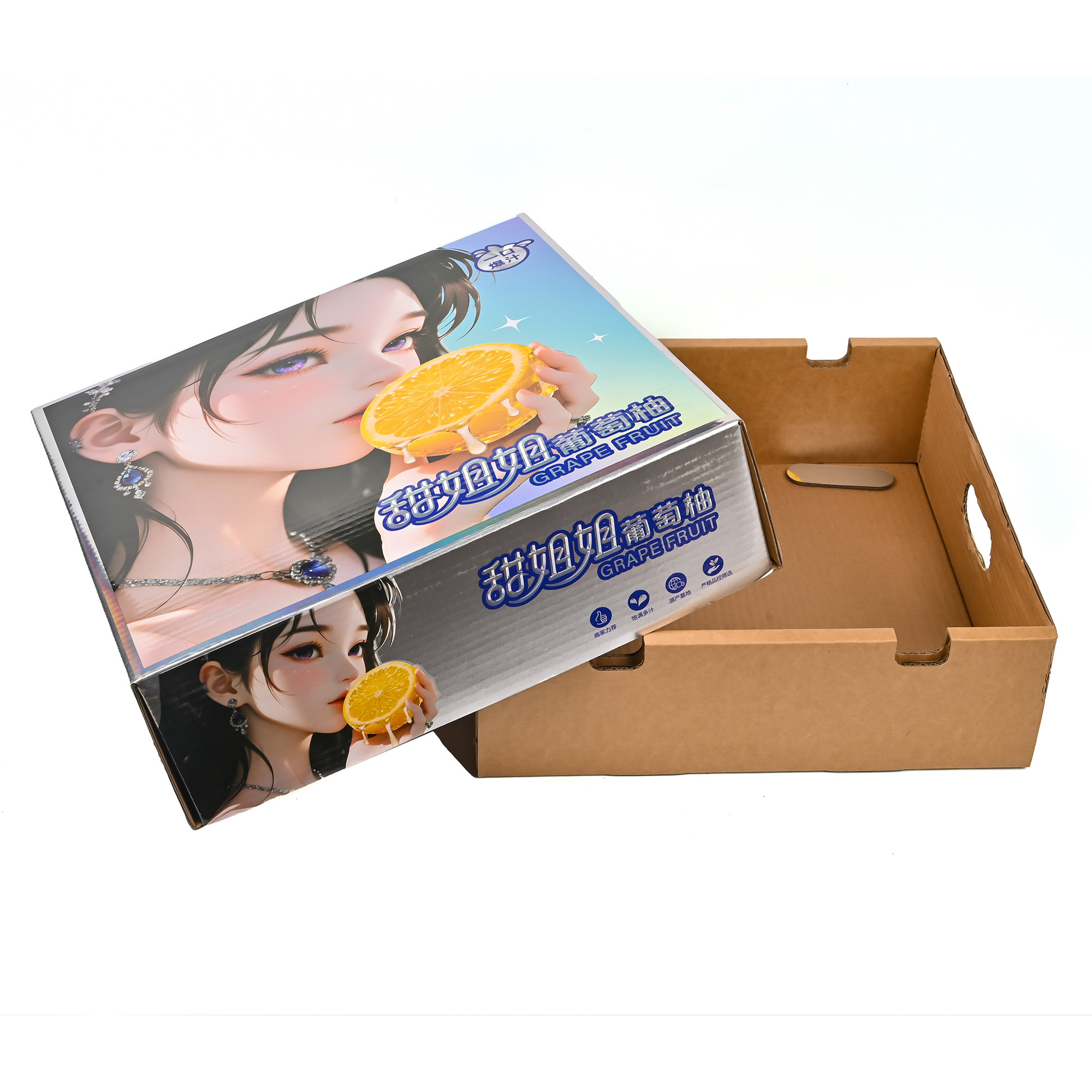 Caja de papel corrugado holográfico