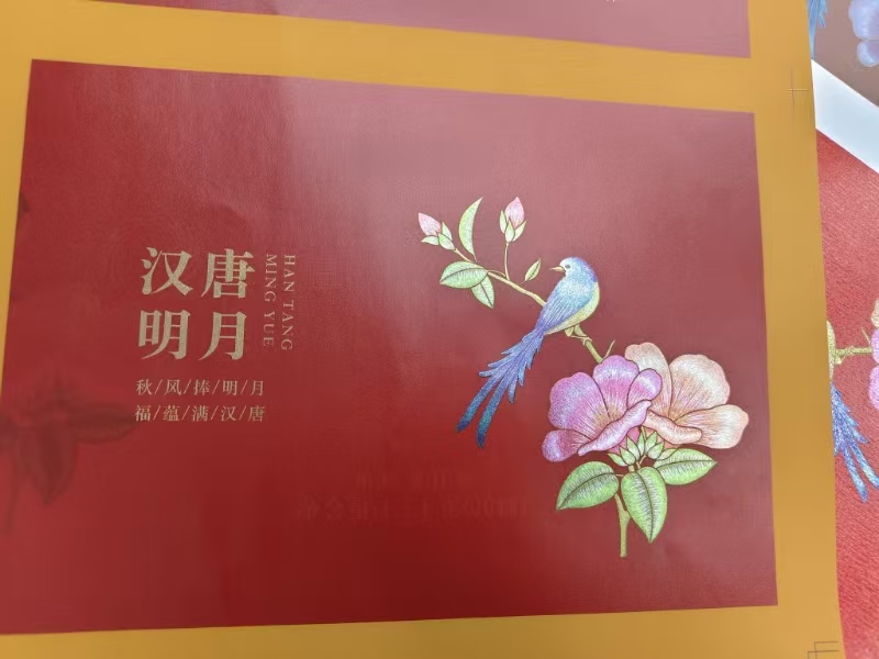 d2a46d412fb7717bab83ac37210f08a2.jpg